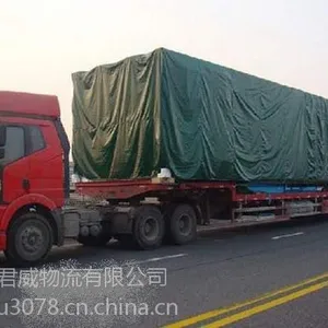 武汉到新乡物流专线直达快运公司更给力
