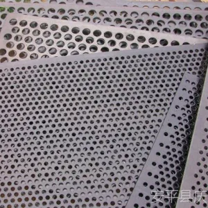 *** 促销 各种 现货 不锈钢冲孔网 冲孔网 圆孔网