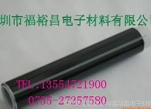 ��ɫKAPTON���� ��ɫ�����ǰ����� ��ɫ���½��� ��ɫPI����