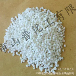 单独成型TPE,注塑级TPE,阻燃TPE原料厂家,东莞山普化工