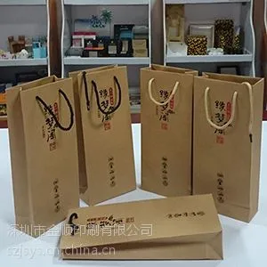 厂家按需要订制牛皮纸袋红酒礼品手提袋纸袋