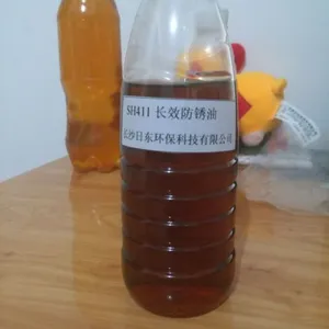 抗盐雾120小时防锈油带脱水功能