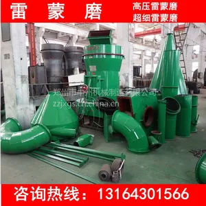 ��Ӧ����ʯ��ĥ�ۻ� ����ĥ�ۻ� 4rϵ�� 2715������ĥ[֣������]