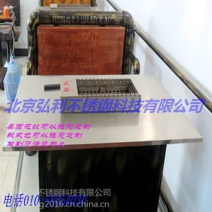 新款不锈钢烧烤桌椅很久以前烧烤桌实木桌子不锈钢仿古桌定做加工