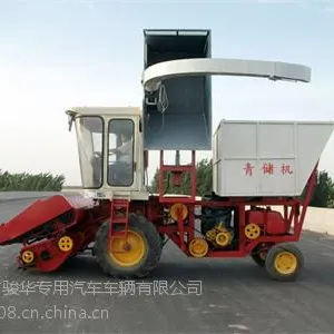 骏华牌全自动玉米茎穗兼收型青储机价格/新乡供应商