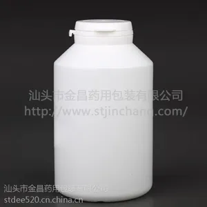 福州动物药品包装瓶|福州动物药品塑料瓶|jc供|福州动物药用塑料瓶