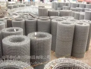 宝圣鑫304不锈钢筛网 小丝轧花网 超丝号不锈钢轧花网