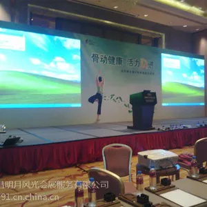 供应南昌舞台桁架租赁，南昌背景搭建，南昌展位搭建