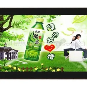 供应四川广告机,楼宇广告,楼宇视频,15-82英寸(壁挂)楼宇广告机
