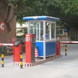 供应ID/IC停车场系统,停车场收费系统.停车场管理系统.小区停车系统