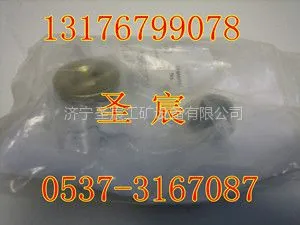 供应诺信热熔胶枪喷嘴套装1024345