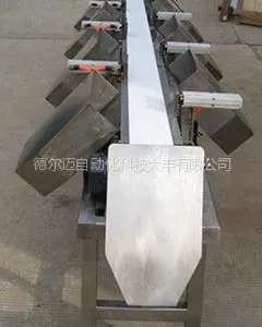 供应DEM005-9D九级分选重量分选机,重量选别秤,重量检测机,分选秤,定量秤,自动检测秤