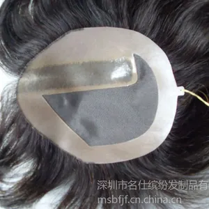 供应***MOS中老年人假发 织发补发 发块