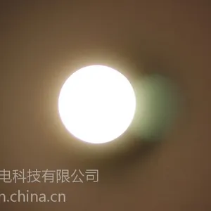 博瑞——9W暖白塑包铝球泡(家禽养殖灯)