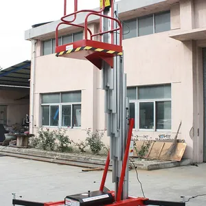 ��ӦС���������������������Ͻ������������׵綯��������
