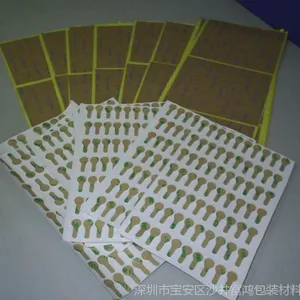 深圳3M双面胶带厂家直销