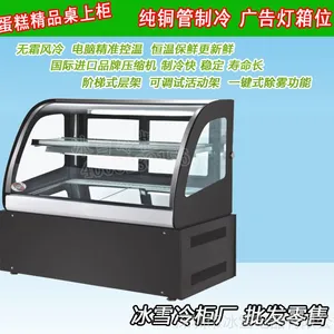 ���ڱ�ѩ��� �������۵���� ���ϵ���� ����չʾ�� �����ع� С�͵��Ᵽ����� ���չʾ���