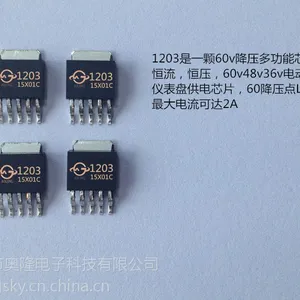 48V��ѹDC/DC 60V��ѹ��ԴIC������ѹ25-60V��ѹ��ԴоƬ