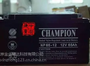 ����12V180AH