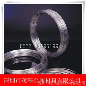 ���ڹ�Ӧ����5052���� �������Ͻ��� 5052�������� �����ȫ