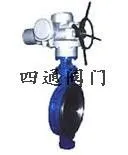 供应对夹式软密封蝶阀