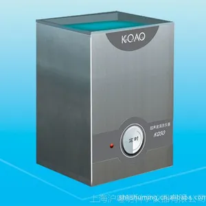 �Ƶ�KQ-50M̨ʽ������������  �Ϻ��������������޹�˾