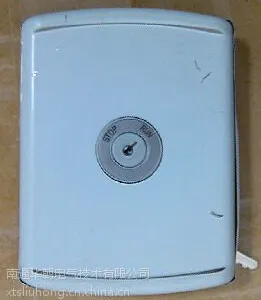 奥的斯锁梯盒