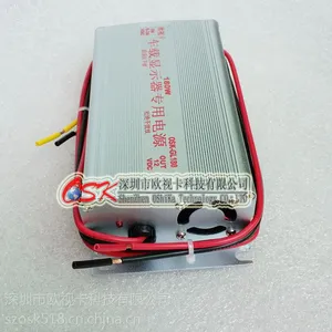 180W车载隔离稳压电源 DC9~36V转12V 15A 欧视卡生产商