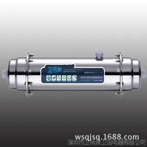 WSQ-JC-1000A 卫尚泉超滤家用厨房净水器 家用厨卫电器生产厂家