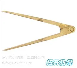 厂家直销防爆工具/无火花工具TK269A防爆划规 保质保量