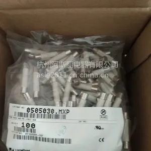 现货 保险丝 熔断器 0505030-MXP Littelfuse