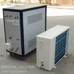森瑞克分体式冷水机销售及保养维修