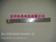 供应500w云母加热板
