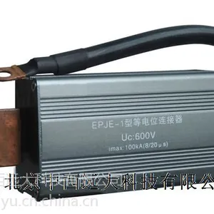 供等电位均衡器 型号:HY4-EJE-1库号:M165977