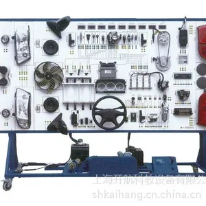 KH-DQ07捷达全车电器实训台