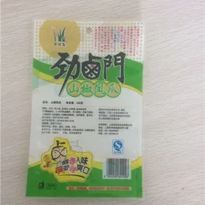 优质食品包装袋厂家江苏更大包装有限公司