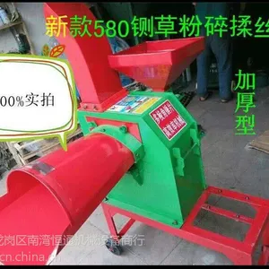 ��Ӧ580������вݷ������580��ա����˿������