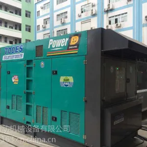 深圳进口静音发电机出租 柴油发电机租赁