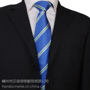 企业单位员工制服领带 标记LOGO领带浙江厂家定做批发