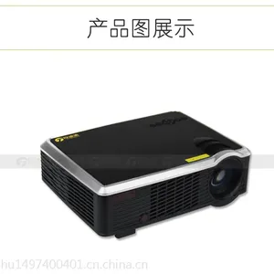 Ͷ����TDQ-19ͶӰ�Ǽ��õ�����Ͷ��������칫ͶӰ��