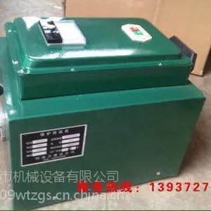 锅炉清洗机,疏通机,清理机,管道清理机,洗管机,