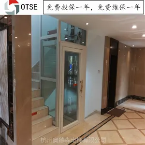 4层家用电梯多少钱,杭州别墅电梯厂家, 家用电梯空间需要多少