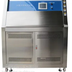 ���ճ���ֱ������UV�ϻ��� UV�������ϻ����⽭ UV�������ϻ���