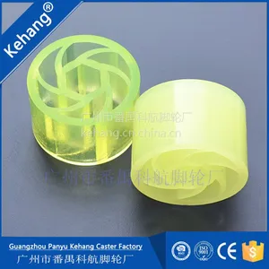 科航聚氨酯缓冲垫 PU联轴器 聚氨酯太阳轮