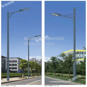 供应道路照明灯 LED路灯 6-8米户外照明灯 新农村改造专用灯