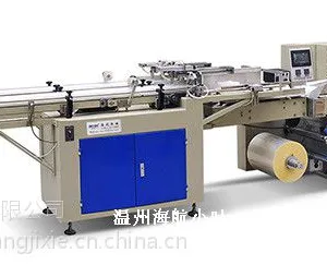 海航机械 HDX-4500一次性杯子双点数包装机