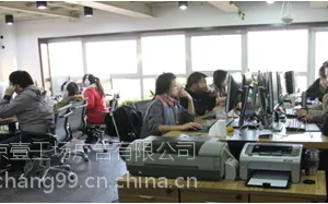 北京宣传片拍摄公司 企业宣传片 广告片
