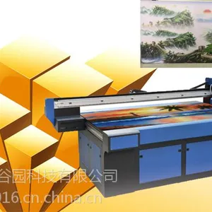 商城走廊瓷砖UV打印机 光面亚面瓷砖打印机 爱普生|理光 深圳金谷园直销