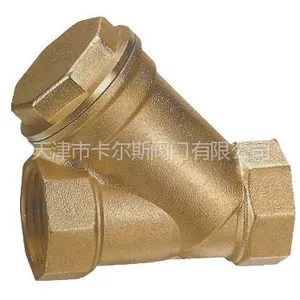 供应卡尔斯黄铜过滤器 GL41W-16T