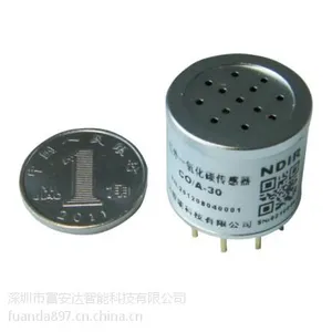 供应CO2/A-5000P 4系列红外CO2传感器